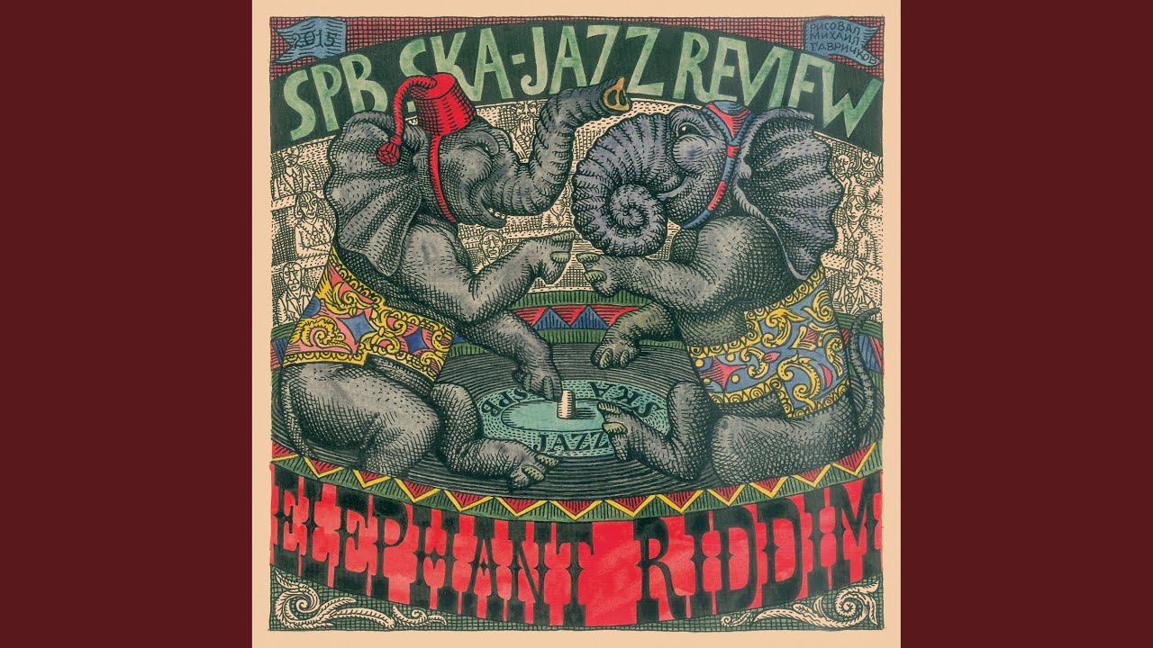 Elephant Riddim