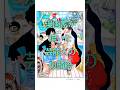 ㊗️100万再生！漫画家が描いた芸能人の似顔絵Part4　#ガルちゃん #芸能人 #漫画家