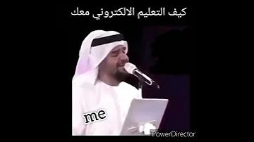 حسين الجسمي أغنية التعليم الإلكتروني حسبي الله ونعم الوكيل 