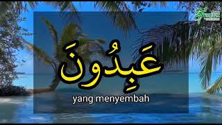 isim abjad ain