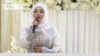 Ya Rasulallah Ya Habib Allah | Beautiful Naat Muhammad Iban e Abdullah by Hadidja