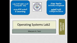 Operating Systems Lab2 Profile