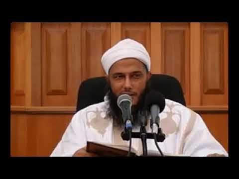 حكم سفر المرأة للدراسة بالخارج الشيخ الددو