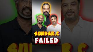 🔥 Sundar C EXIT: Why I Think He LEFT Thalaivar 173! (My Opinion) #Thalaivar173 #Rajinikanth #sundarc