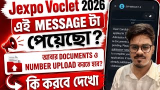 Jexpo 2026: New Update (New Message) | Jexpo 2026 | Voclet 2026 | Jexpo Polytechnic Admission 2026