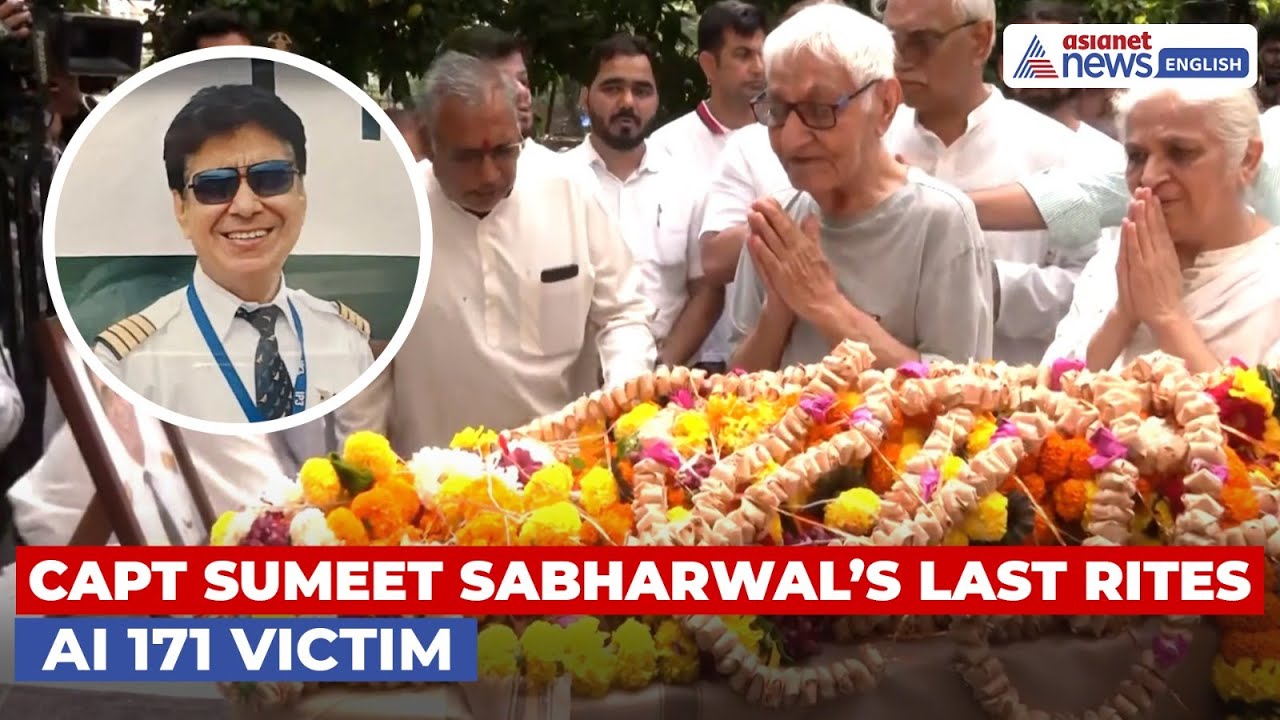 Capt Sumeet Sabharwal’s Mortal Remains Reach Mumbai's Powai | Ahmedabad Plane Crash