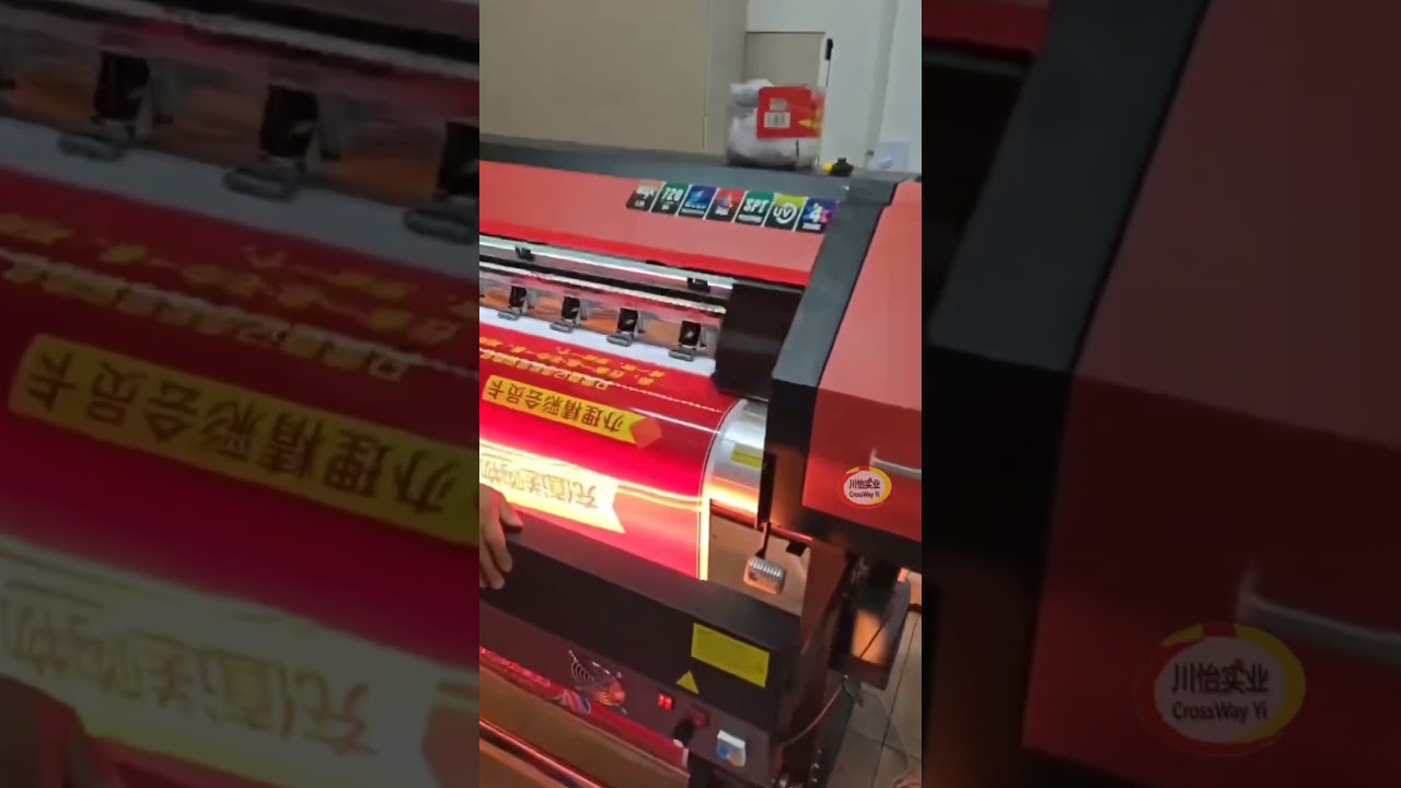 1.8m single head outdoor banner printing machine