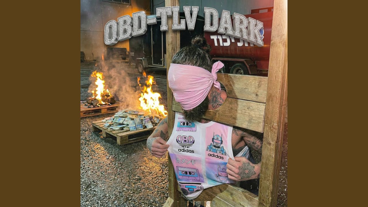 Watch TLV Dark on YouTube Watch TLV Dark on YouTube