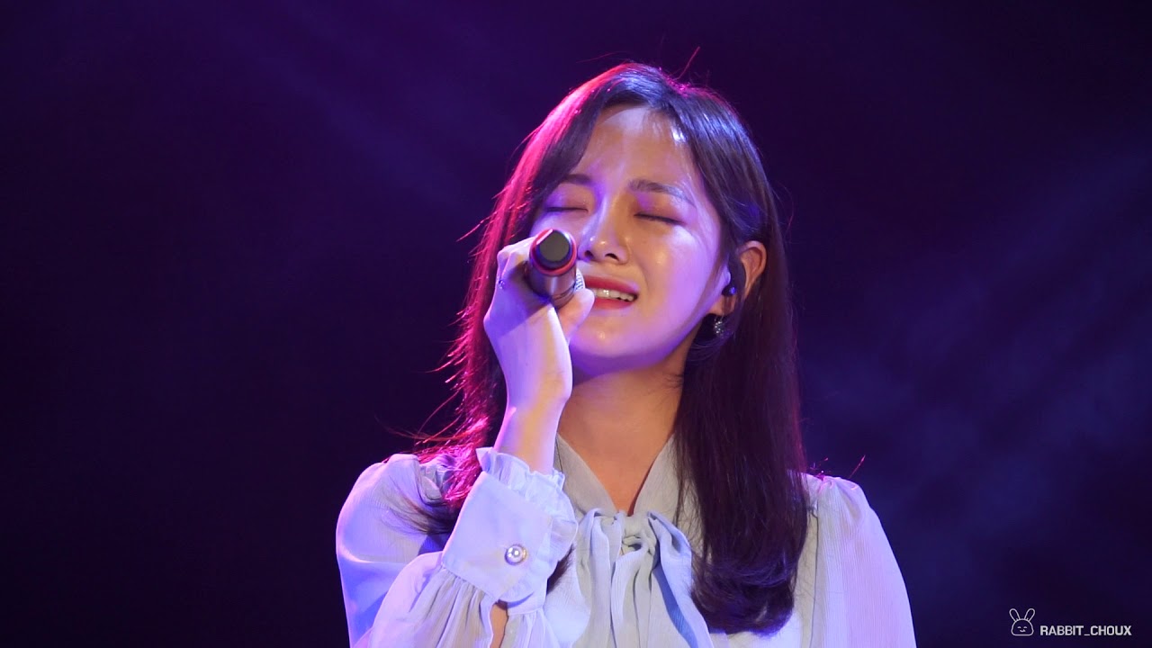 190516 세정(SEJEONG)(구구단) - 정인(情人)(Paramour)[미스터션샤인 OST] [동덕여대 DEBS]