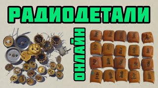 : , , , .  -      !