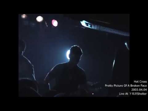 Punk music video thumbnail preview for Hot Cross - Pretty Picture of a Broken Face