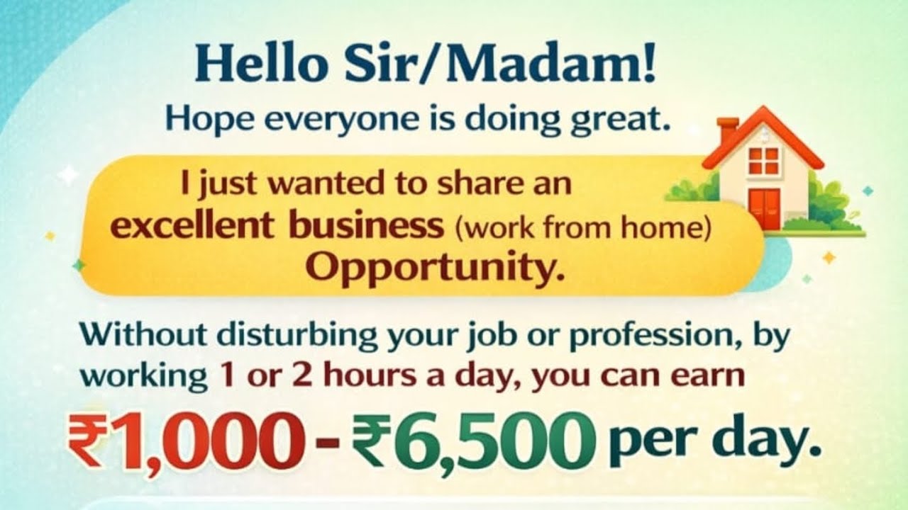 Ant players business opportunity in Tamil CT:6369657073 