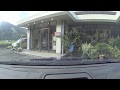 道の駅美並　→　中華料理2000年