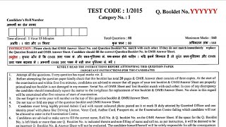 HSSC Staff Nurse Previous Year Question Paper Full Solution|| Hssc Staff Nurse Paper Full Solution||