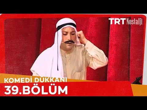 Komedi Dükkanı Bölüm 39