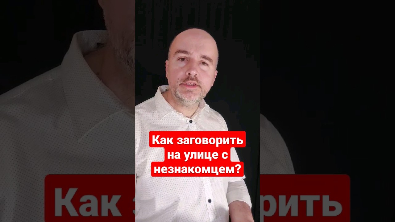 Блогер Кирилл Жданов. Техники общения и переговоров. | HistoryPixel ...