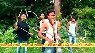 WAKA WAKA Bengali EDITION!
