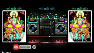 Jore Jore Nariyal -- Chhat Spacial Remix - Dj Aadesh SitamarhiDJAadesh.I