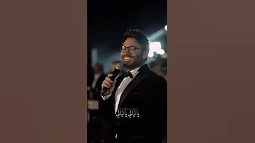 تامر حسني انا قد القول ومعاك وفيت بوعودي 