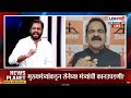 'तुमच्या पक्षाची अवस्था घर का न घाट का झाली', Arun Sawant VS Akhil Chitre यांच्यात जोरदार खडाजंगी