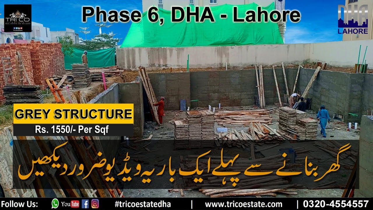 construction of a house in DHA Lahore beautiful house construction in