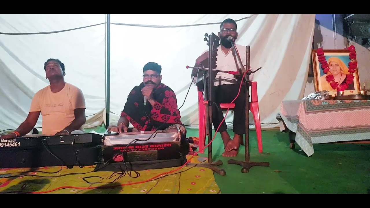 एक माँ की पुकार अपने परिवार के प्रति #गायक सुनील यादव  6375688048#bhajan#india#viral#maa#love