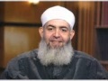 السيرة النبوية حازم صلاح أبو إسماعيل 4 السيرة النبوية حازم صلاح أبو إسماعيل 4