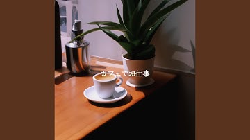 High-class Music for Infinite Interests