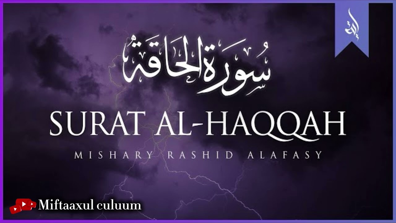 Tafsiirka Quran ka Kareem,ka Su’ratul XAAQ 2. Sheikh Max’ud Ow Cabdulle Cariif