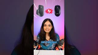 ₹100 Vs ₹10,000 Mouse! #shorts #youtubeshorts #gadgets #gaming