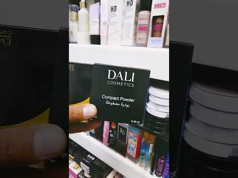 باودر سعر مناسب وشي يجنن