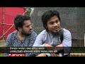 টেকনাফে অপহরণ বন্ধের দাবিতে ঢাবিতে দুই যুবকের আমরণ অনশন | TSC Hunger Strike | Jamuna TV