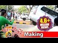 Attarintiki Daredi Movie Making || Shopping Mall Fight Chasing Scene 4