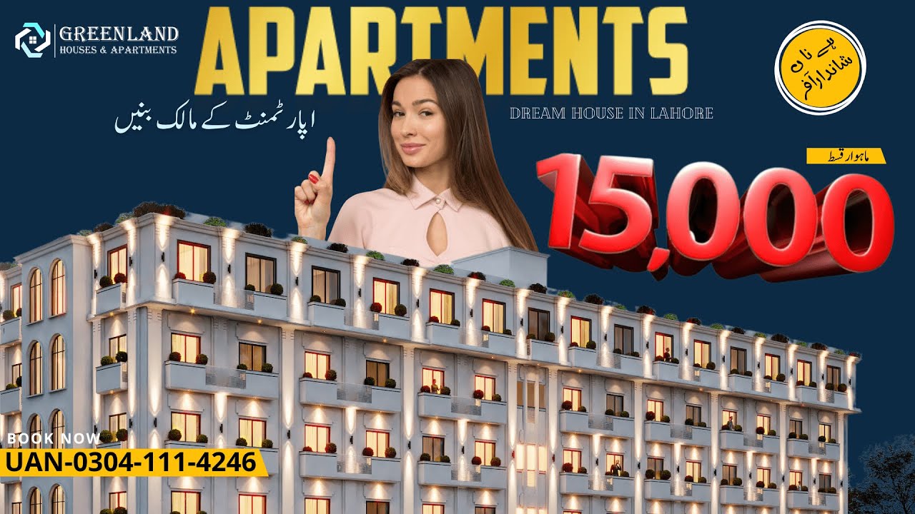 Luxury Apartment For Sale on Easy Installment in Lahore apartment