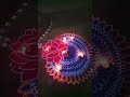 aai hai diwali aayege ram
