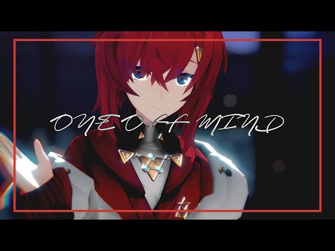 【にじさんじMMD】アンジュ・カトリーナで「ONE OFF MIND」
