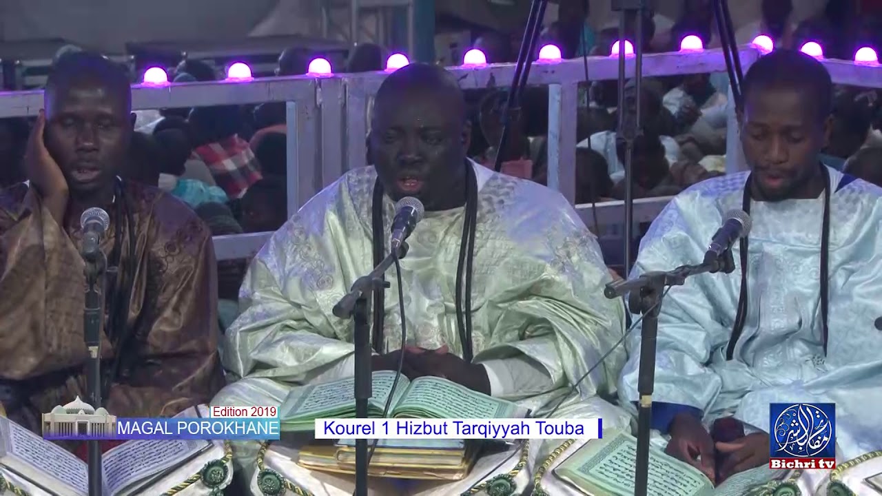 Rabikarimun KOUREL 1 hizbut Tarqiyyah touba Magal Porokhane 2019 liga inglesa