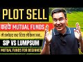 Mutual Funds for Beginners 2023💰 | SIP VS Lumsupm Investment 📈 | Mutual Funds Guide for Beginners 📚🚀