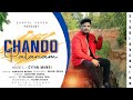 Chando palanam benaw kidiyana  new santali studio version song 2023  manindra murmu  new