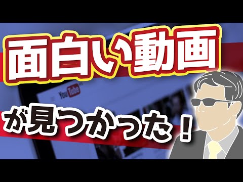 イギリスのブレグジットが決まった時の為替レートが興味深い！