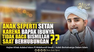 DOA SEBELUM JIMA' DAN MANFAATNYA | HABIB HANIF ALATHAS