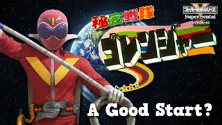 Was Himitsu Sentai Gorenger a Good Start? - Super Sentai Retrospective (Review)