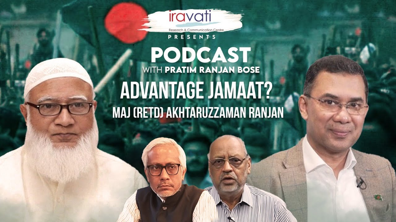 Jamaat’s Deep Grip: Business-Police-Media—Bangladesh Election| Maj Akhtaruzzaman | Pratim Bose 185