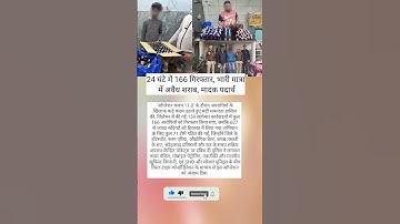 #tutorialfilter #laxmimahen