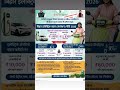 #csccenter #cyberhub #वायरल#ट्रेंडिंग #शोर्ट्स #युटुबवीडियो#vle#cybersecuritycompany#cscwork