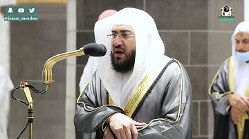 تلاوة فضيلة الشيخ د.#بندر_بليلة​ من صلاة الفجر 27 شعبان 1442هـ.