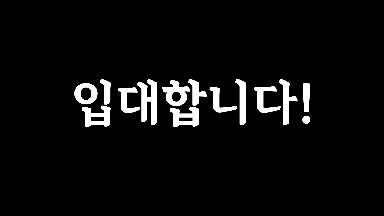 군바
