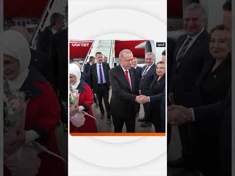 الرئيس التركي رجب طيب أردوغان في برلين لحضور مباراة المنتخب التركي مع نظيره الهولندي ضمن يورو 2024 