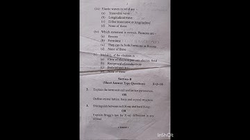 M.sc  physics Sem-3rd paper 1 Question paper 2022