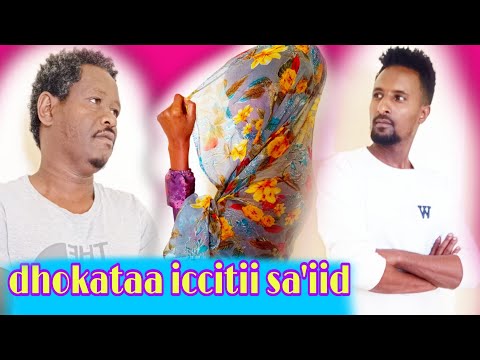 Iccitii Sa Id Yommuu Hin Dhumuu